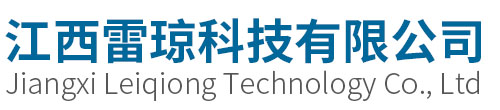 江蘇華騰電器有限公司